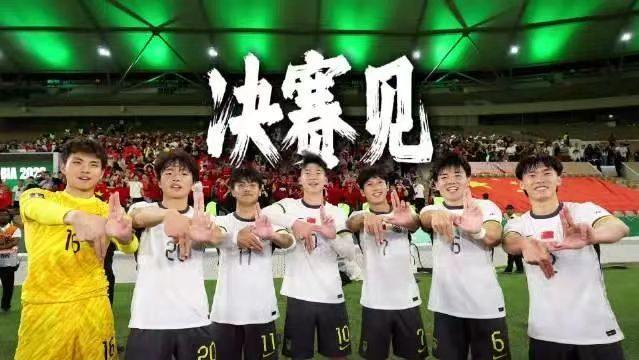 PG电子游戏-中日亚洲杯决赛前瞻：日核心球员缺席送利好，谁先进球将成关键